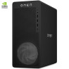 PC Gaming HP Omen 16L TG03-1011NS Intel Core i7-14650HX/ 16GB/ 512GB SSD/ GeForce RTX 5050/ Sin Sistema Operativo